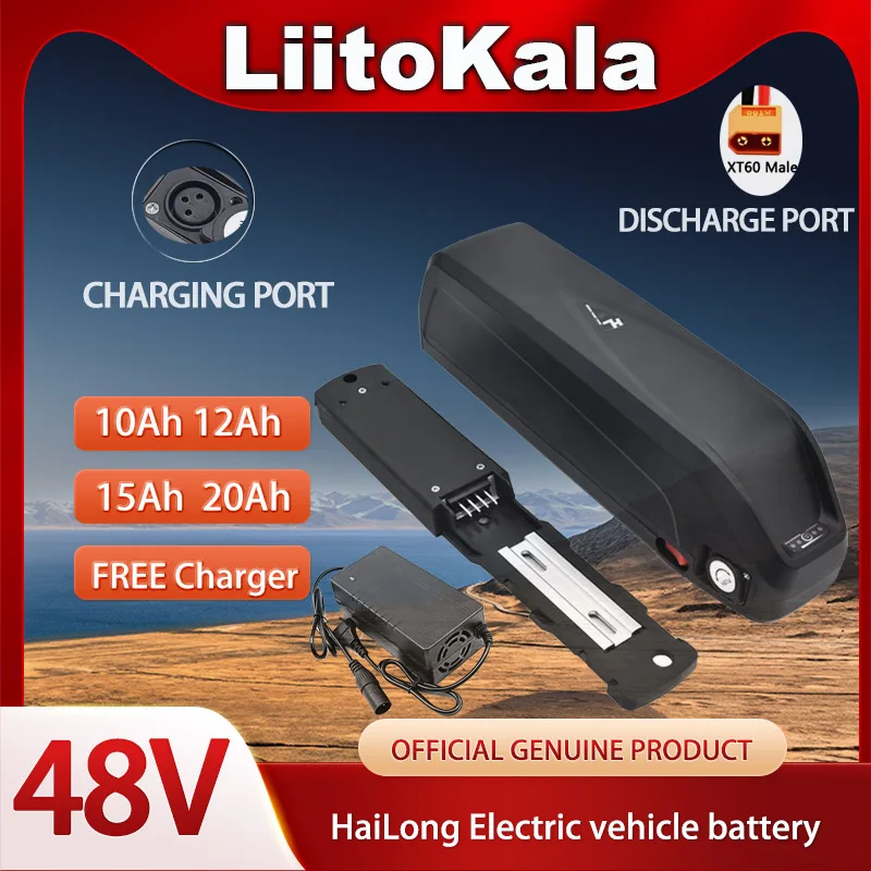 Akumulator Liitokala 48V do ro – Ebike Battery 48V 20Ah Hailong recenzja i cena
